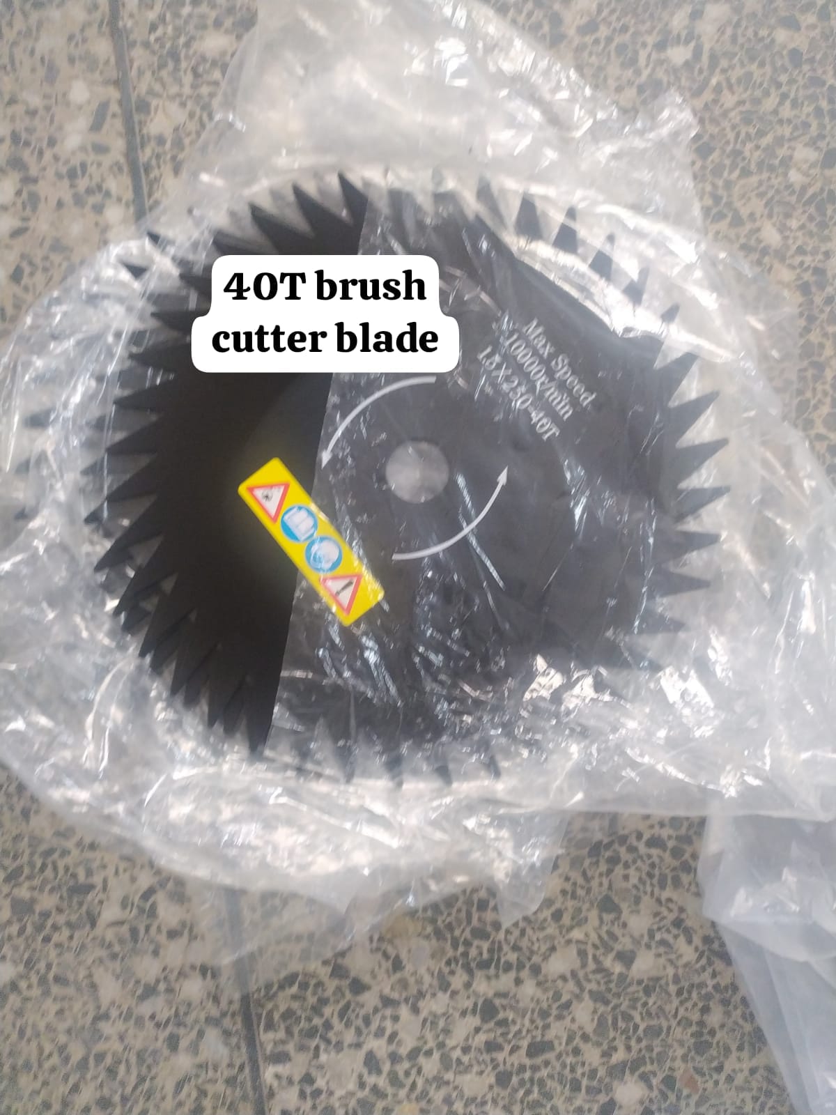 Brush Cutter Blade, 40T, part number KMS-BC-40T